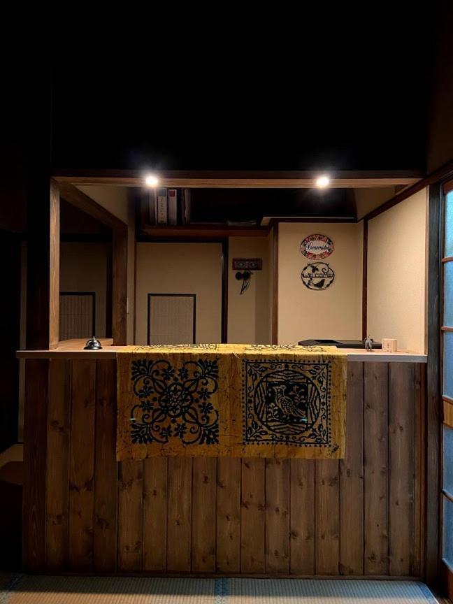 Kiryu Okiya Guest House & Tapas Bar מראה חיצוני תמונה