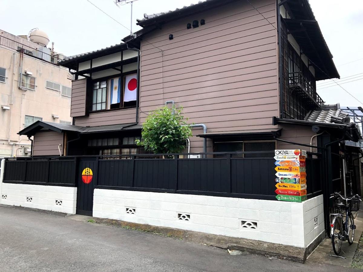 Kiryu Okiya Guest House & Tapas Bar מראה חיצוני תמונה