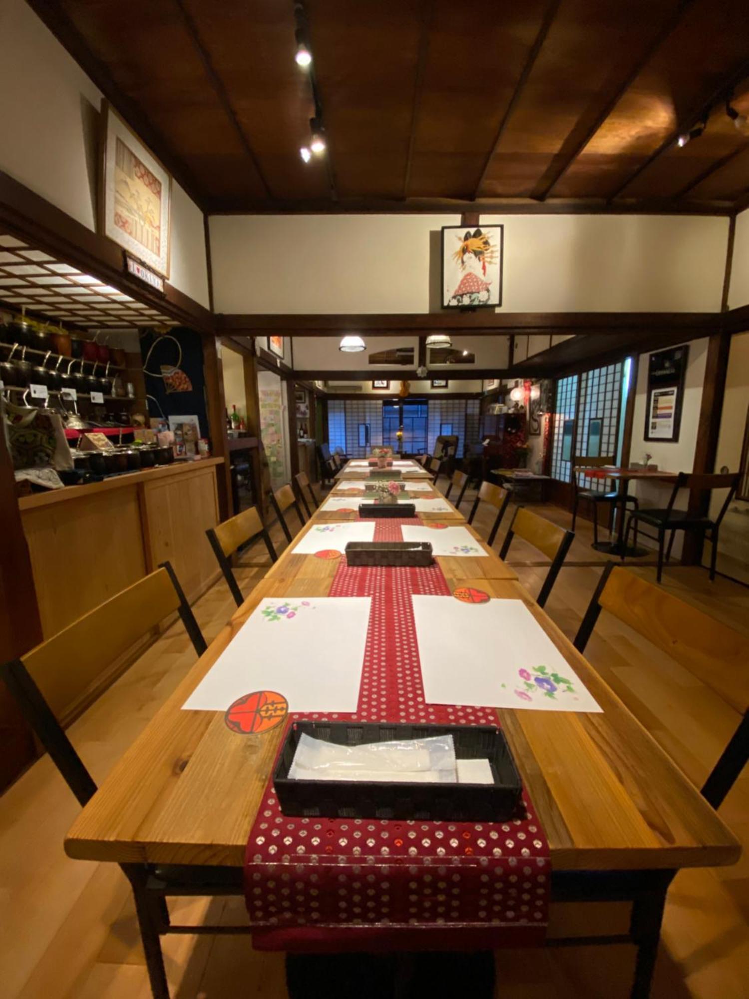 Kiryu Okiya Guest House & Tapas Bar מראה חיצוני תמונה
