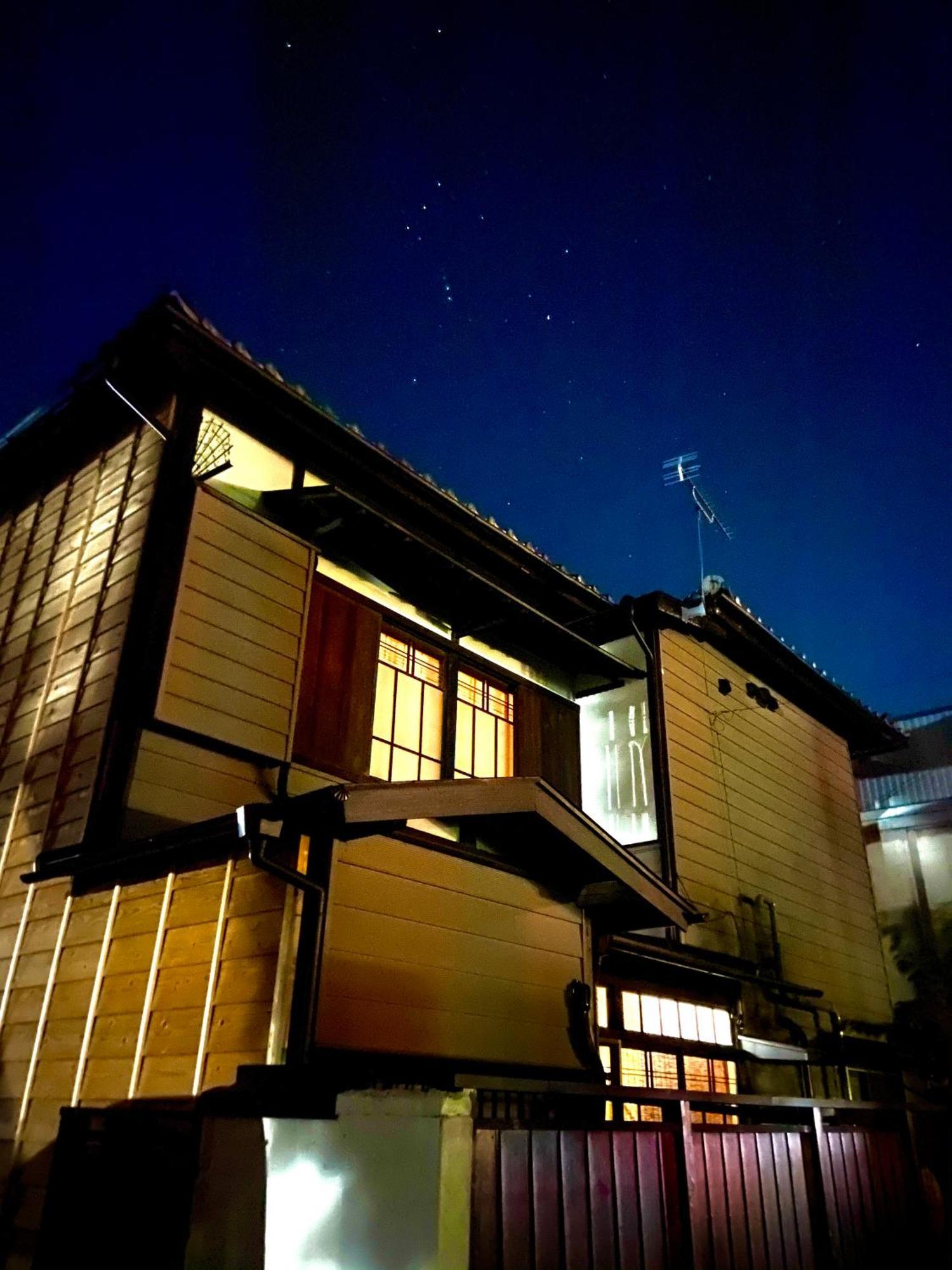 Kiryu Okiya Guest House & Tapas Bar מראה חיצוני תמונה